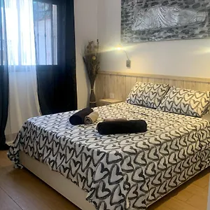 Chill House Apartamento